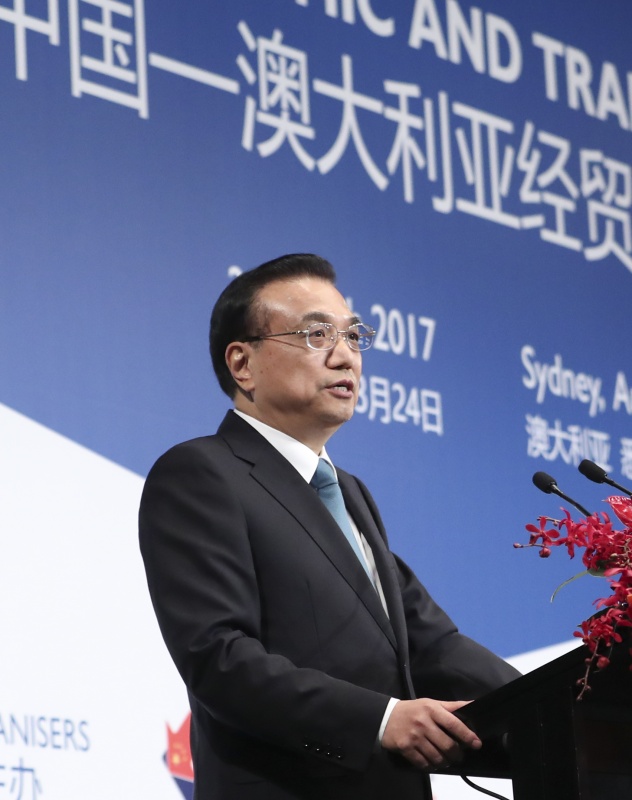 ����ʱ��3��24�գ�����Ժ�������ǿ��Ϥ����Ĵ����������ض�������ͬ��ϯ�аľ�ó������̳�������ݽ���