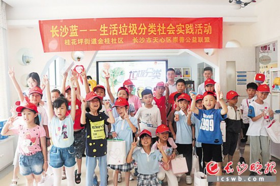 ������ɳ��������������������������־Ը����ʵ������߽���������� ������ɳ����ȫý����� �����ġ���ͨѶԱ ����� ��Ӱ����