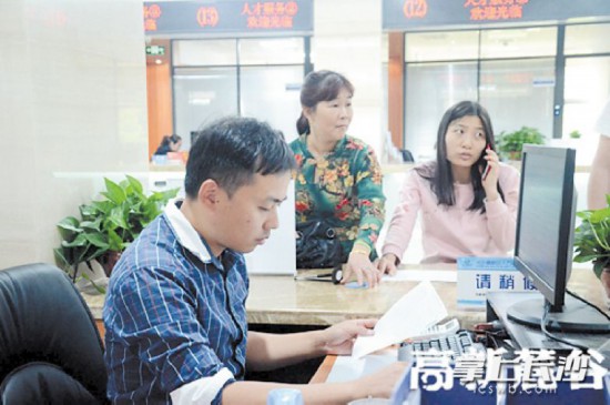 ������ɳ�ڷ����������ӷ�������ǰ��֤ע���Ҫ�ܶ��ˣ����ֻ����һ�ˣ��г�������һ������������ͼƬ