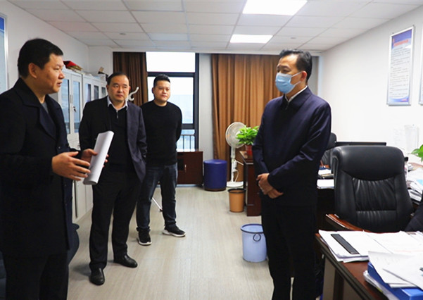 20210817华一村旅游项目座谈会.00_09_41_19.Still028_副本.jpg 20210817华一村旅游项目座谈会.00_09_41_19.Still028_副本.jpg