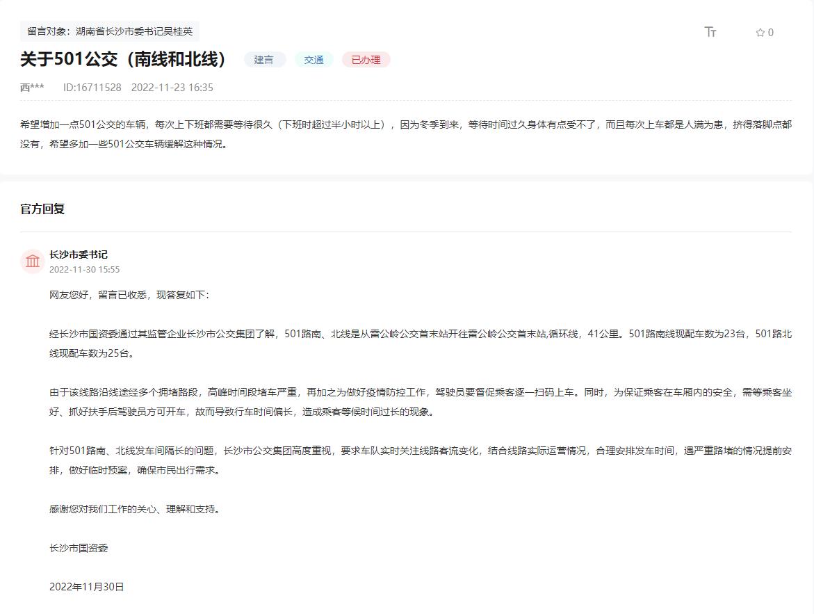 �������Լ��ٷ��ظ���ͼ��