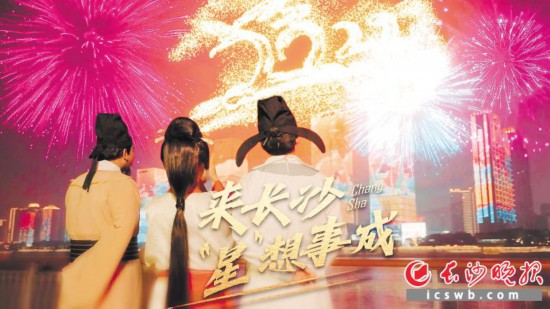 ������ɳ���ǡ����³ɡ�����Ƶ��������ɳ����ͨѶԱ ���ͼ