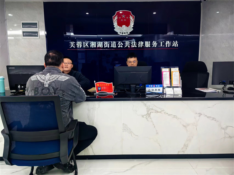 ��ɳ��˾����2023�ꡰ˾�����淶�����������ж����ֳ��ƽ����У�ܽ����˾�������˾�������ֳ���Ħ��վ������������ �ɭ��