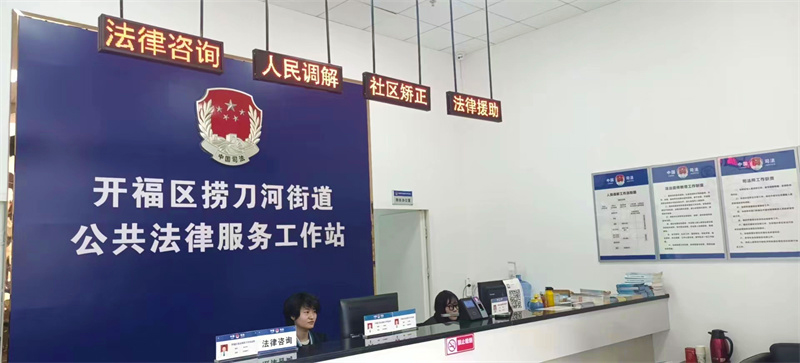 ������˾�����̵���˾����Ҳ�ǵ����Ħ��һվ������������ �ɭ��