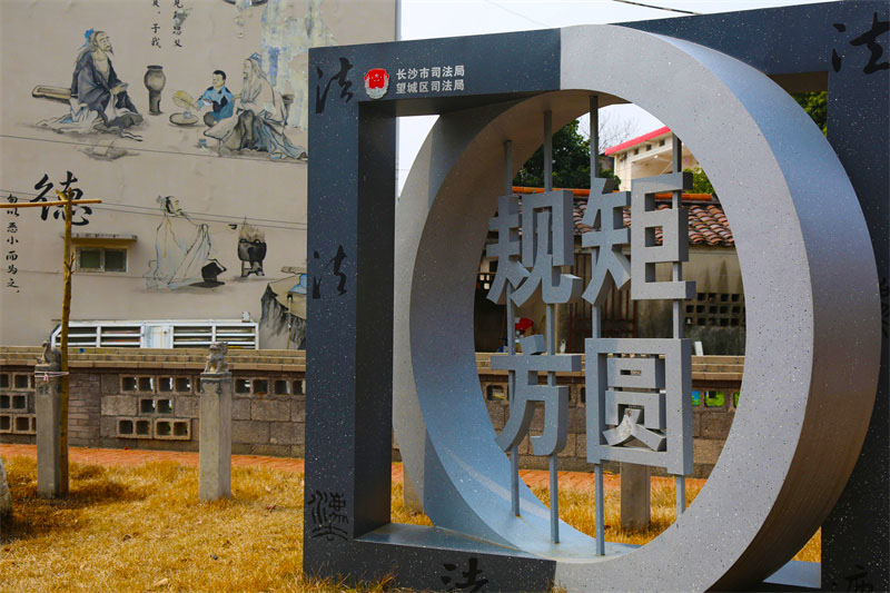 ̷��԰��Ũ��ķ��η�Χ������������ �ɭ��