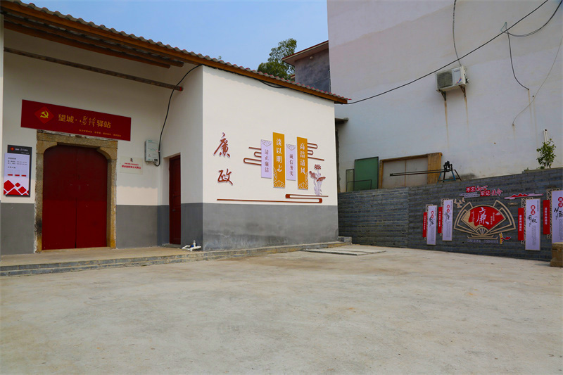 ̷��԰����׷���վ������������ �ɭ��