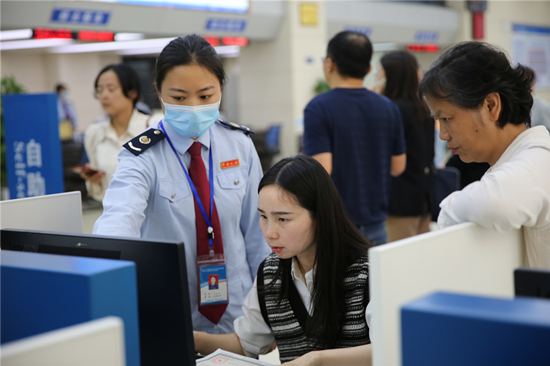 ˰��ɲ�������˰�˰�����˰ҵ���ܷõ�λ��ͼ