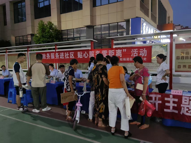 图片1.png 图片1.png