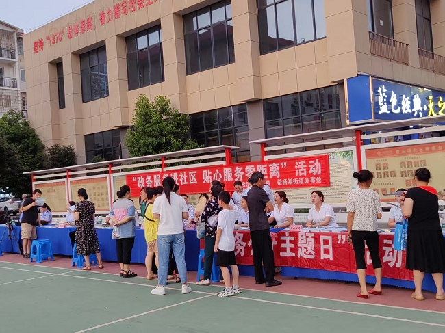 图片2.png 图片2.png