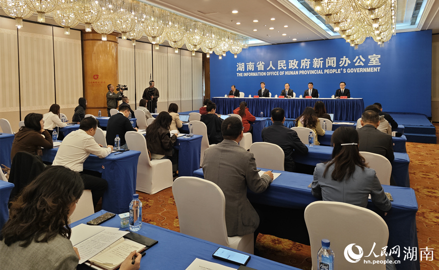 新闻发布会现场。人民网记者 刘宾摄